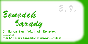 benedek varady business card